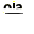 888game menu